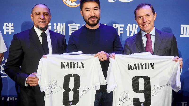 dafa体育成为皇家马德里的官方博彩合作伙伴